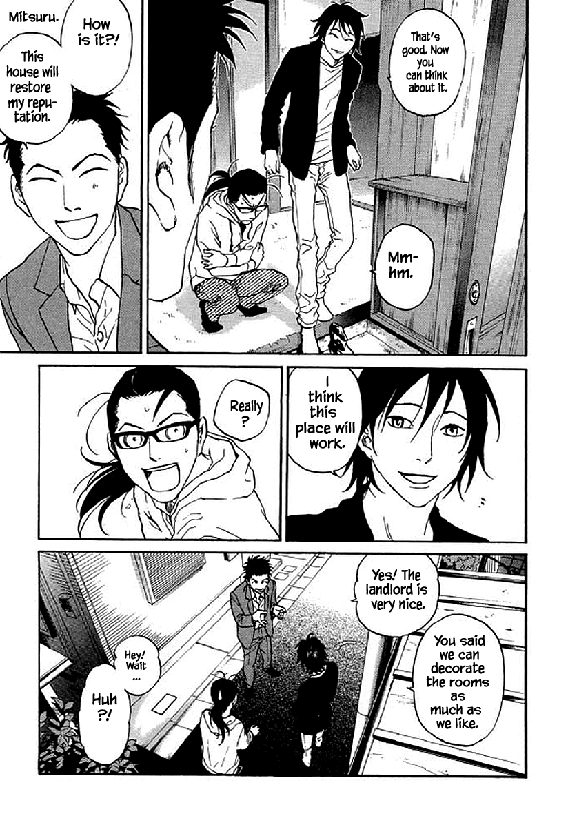 Shima Shima (YAMAZAKI Sayaka) Chapter 78 12